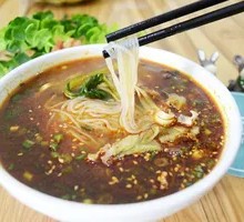 Old Spicy Rice Noodles