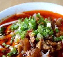 Old Spicy Rice Noodles