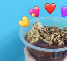 Spicy Chicken (Free-range Chicken)