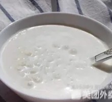Peanut Milk Porridge