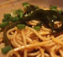 Spicy Chili Oil Noodles