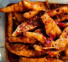 Spicy Chicken Feet
