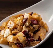 Spicy Fried Lotus Root Cubes