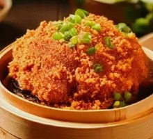 Steamed Rice Flour Celebration