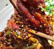 Million Fragrant Bones