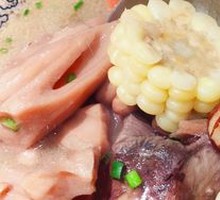 Pork Knuckle and Lotus Root Soup
