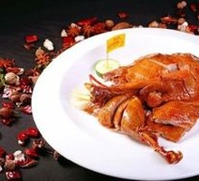 Million Braised Goose