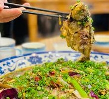 Pickled Chili Crucian Carp