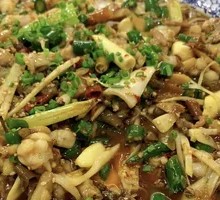 Spicy Double Pepper Frog