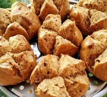 Brown Sugar Steamed Bun