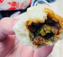 Sauced Meat Bun