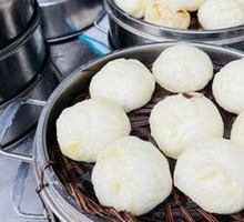 Mustard Greens Dumplings