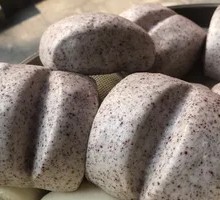 Black Rice Steamed Bun