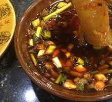 Beef Shank and Beef Tendon Mix