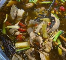 Pickled Chili Broth