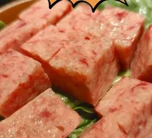 Glutinous Rice with Luncheon Meat