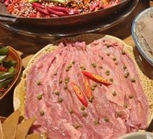 Pickled Pepper Beef Tongue