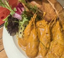 Sea Breeze Curry Prawn