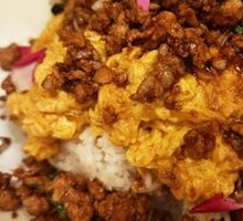 Gah Pao Pork Fried Rice with Egg