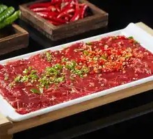 Fresh Chili Beef