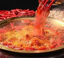 Spicy Beef Tallow Hot Pot Base