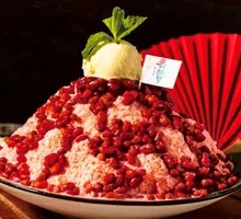 Yangmei Ice Tangyuan