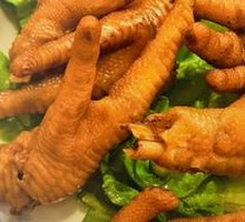 Boneless Chicken Feet