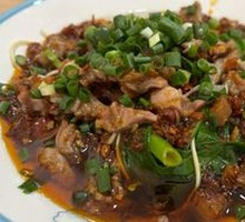 Spicy Pepper Beef Tripe Noodles