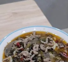 Sour Cabbage and Pork Noodles