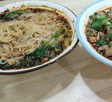 Stewed Intestine Noodles