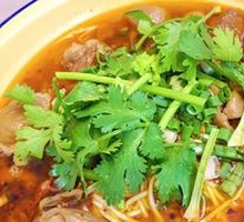 Beef and Intestine Noodles