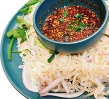 Spicy Tripe Strips with Dipping Sauce