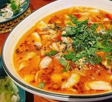 Huo Xiang Black Fish Slices