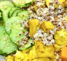 Turmeric Tofu Hot Bowl