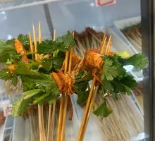 Cilantro Pork Belly