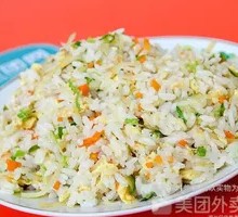 Salted Vegetable and Egg Fried Rice