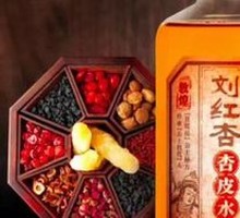 Liu Hongxing Apricot Skin Water