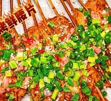 Charcoal-Grilled Fresh Pig's Kidney Slices