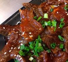 Spicy Fragrant Beef