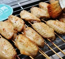 Memory Chicken Wings