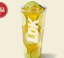 Hand-Beaten Perfume Lemon