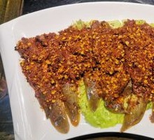 Spicy Eel Slices