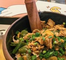 Spicy Pork and Pepper Rice Bowl