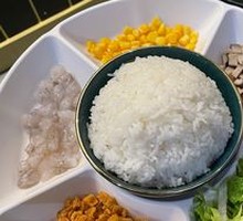 Golden Soup Rice Bowl