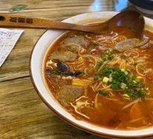 Pickled Chili Four Delicacies Rice Noodles