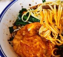 Signature Hu La Ke Noodles