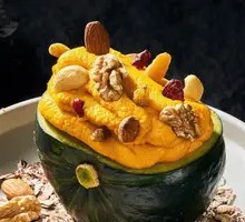 Pumpkin and Nut Salad
