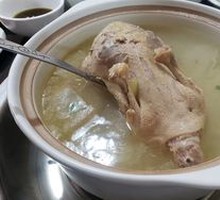 Old Duck Soup Pot