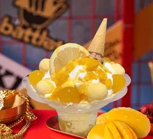 Whole Mango Snow Mountain Ice