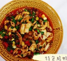 Crispy Duck Intestine